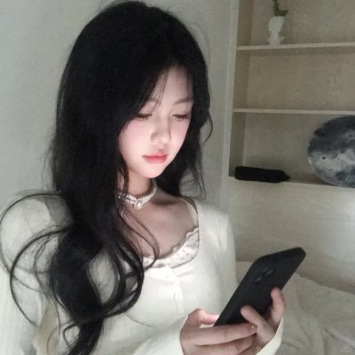一屋之主